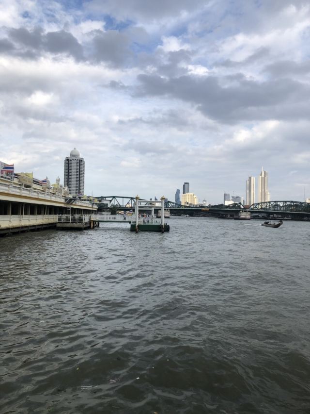 Chao Phraya
