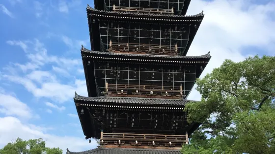 善通寺