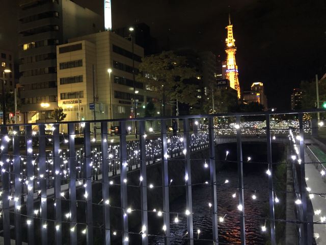 札幌電視塔