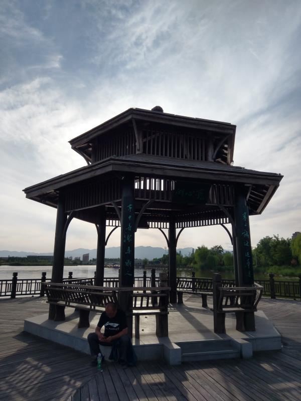 水上公园旅行图片 3
