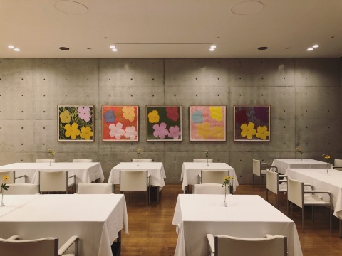 Museum Restaurant Japanese Issen
