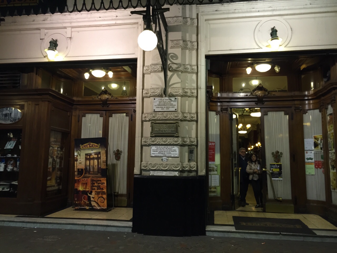 布宜诺斯艾利斯百年咖啡店