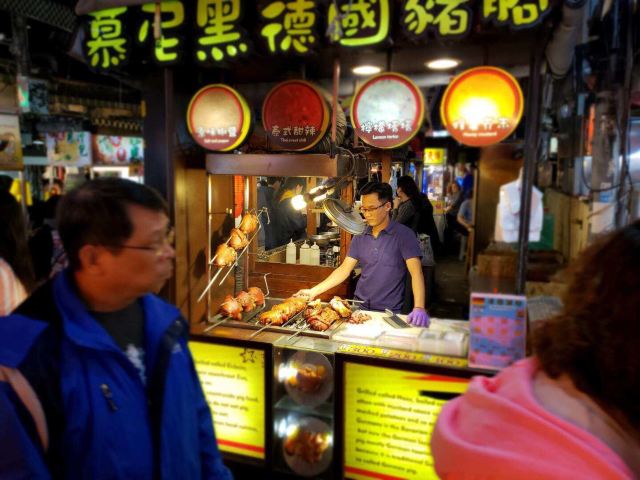 Ruifeng Night Market