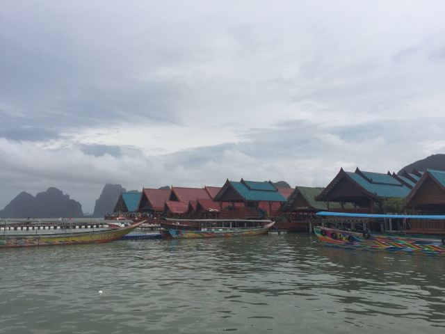 Ao Phang Nga National Park
