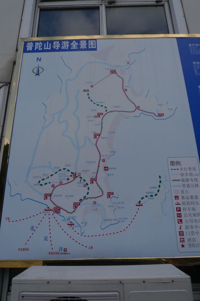 海岸牌坊