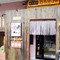 Grilled Beef Kitchen Bagus