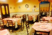 pizzeria bellatrix da Enzo e letizia美食图片