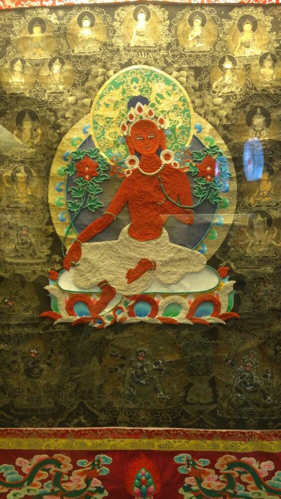 Qinghai Province Museum
