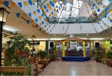 Shopping da Bahia购物图片