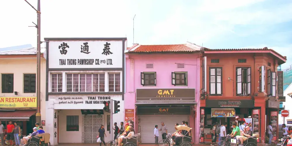 永安旅遊