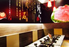 石头日式炭火烧肉(楠梓店)美食图片
