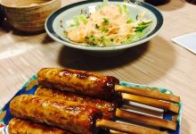 Soba Restaurant Misuzu美食图片