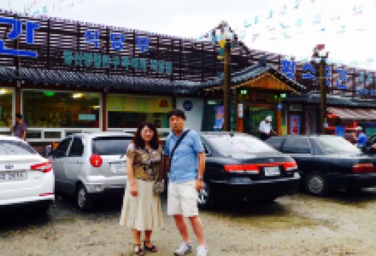 Hwangso Gokkan美食图片