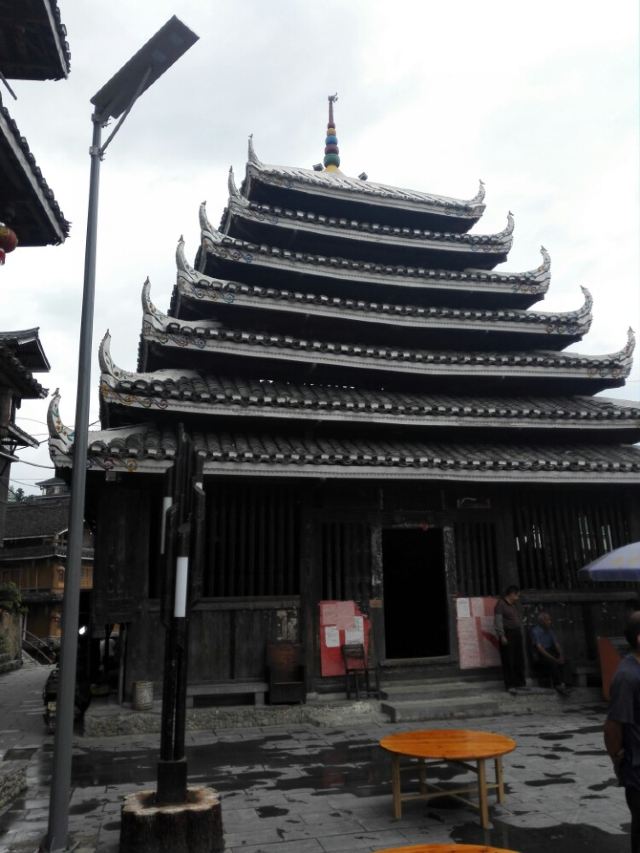 Chengyang Bazhai