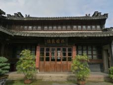 玉海楼-瑞安-百川东到海