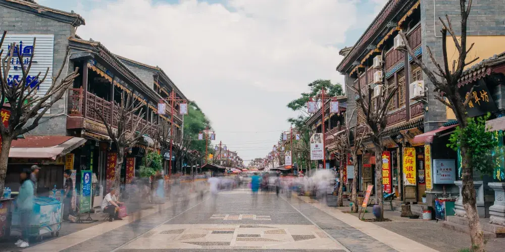 永安旅遊