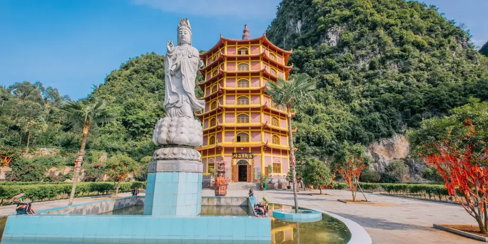 永安旅遊