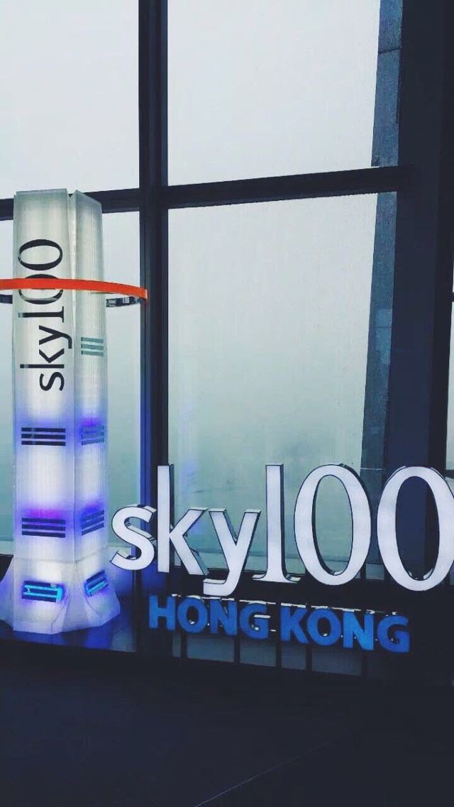 Sky100 Observation Deck