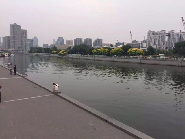 Eye of Tianjin