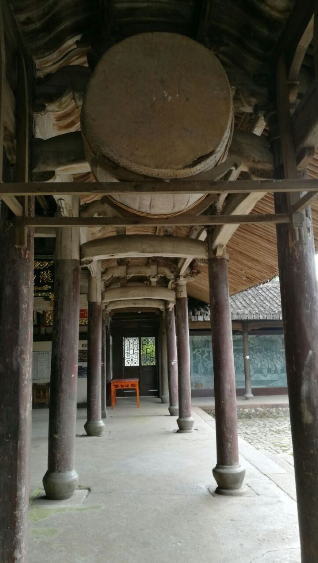 창포 고촌