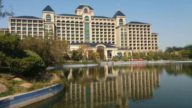 Hengda Shibo International Hot Springs Center