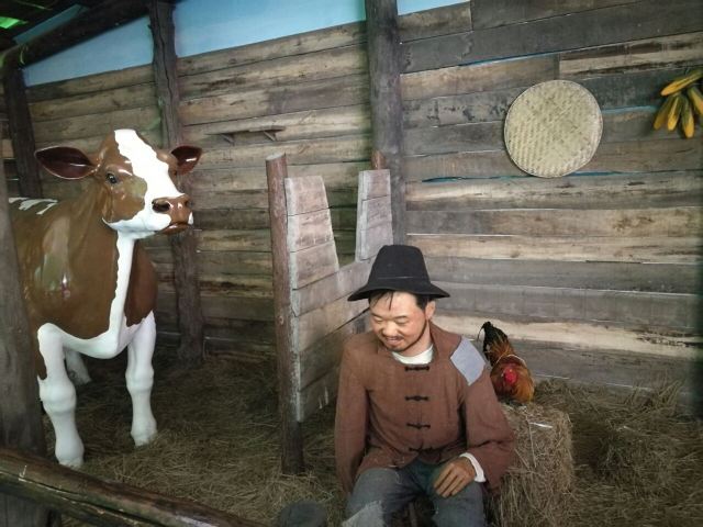 쥔러바오 유즈목장