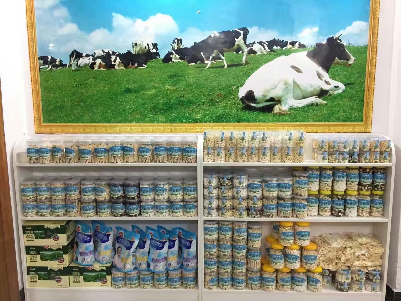 舟舟酸奶吧餐厅图片