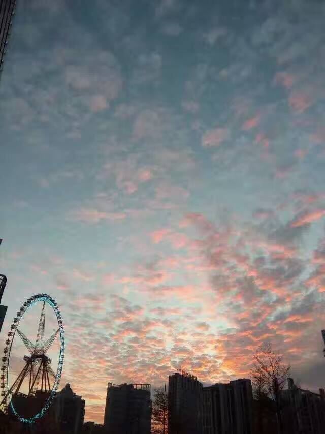 Shishi Shimao Max Wonder Park