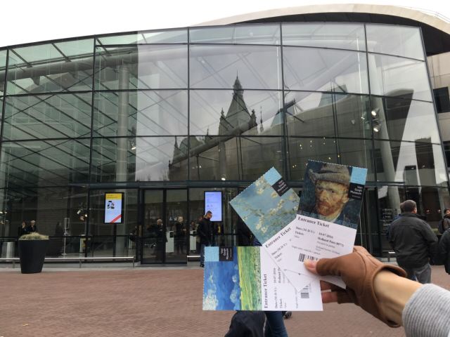 Van Gogh Museum