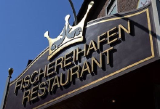 Natusch Fischereihafen-Restaurant KG美食图片