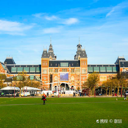 博物馆广场+阿姆斯特丹运河+荷兰国立博物馆+波士鸡尾酒之家一日游