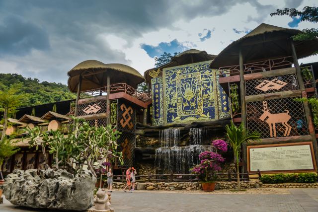 Binlang Ethnic Village