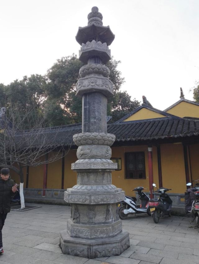 Hanshan Temple