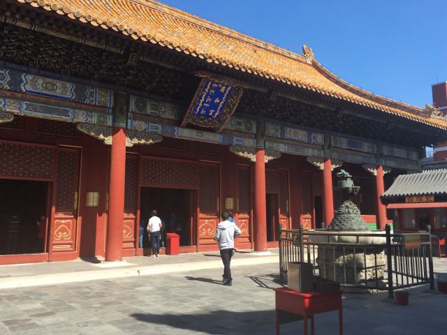 Yonghe Temple