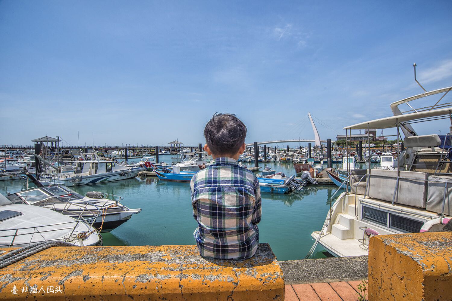 台北淡水的渔人码头