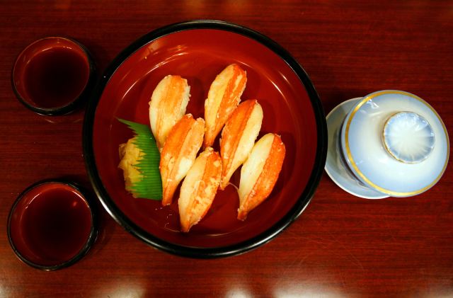Kanidouraku