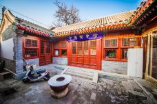 报国寺收藏市场-北京-doris圈圈