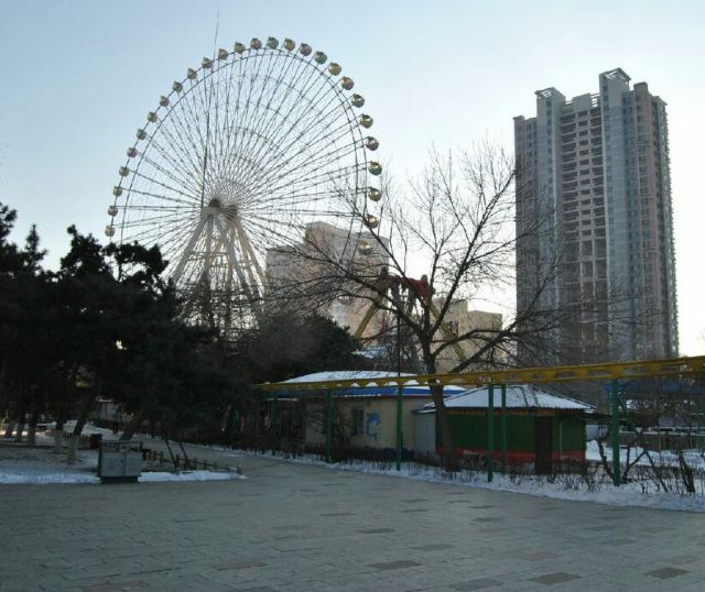 Nanhu Park