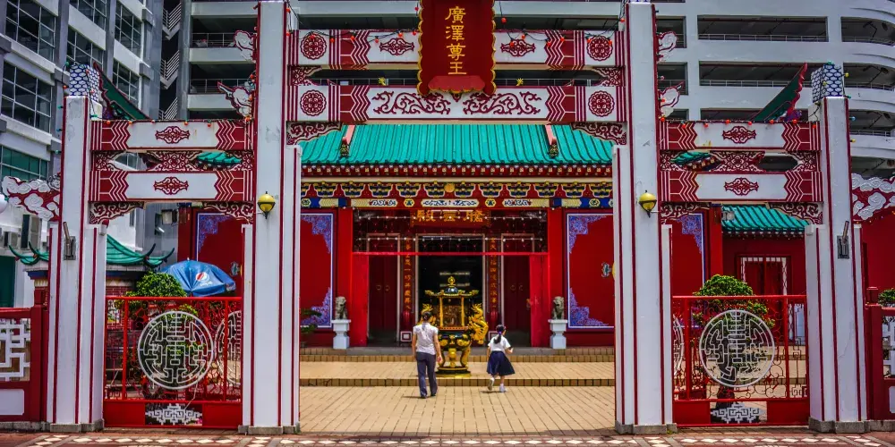 永安旅遊