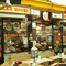 Patrick's Belgian Restaurant & Steakhouse
