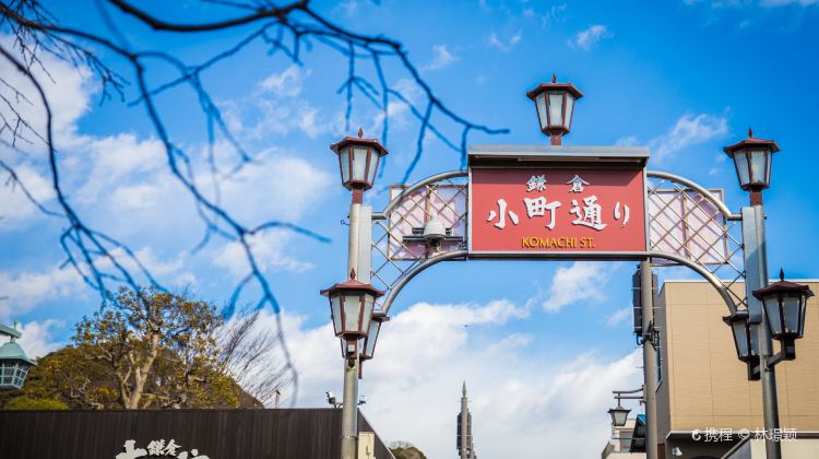 东京+3