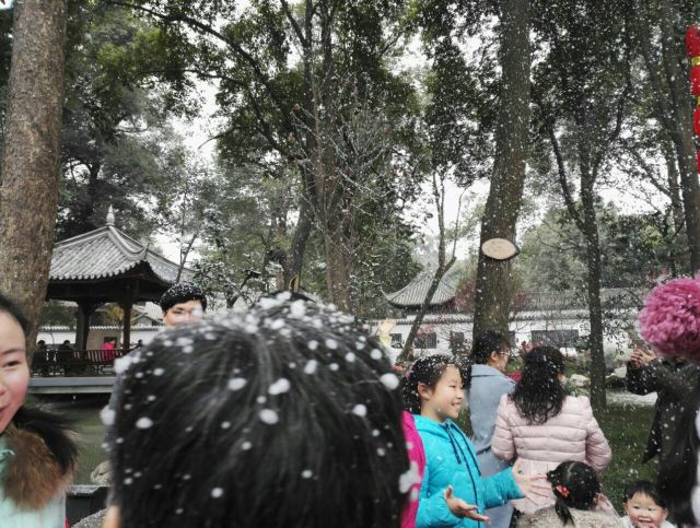 Du Fu's Thatched Cottage