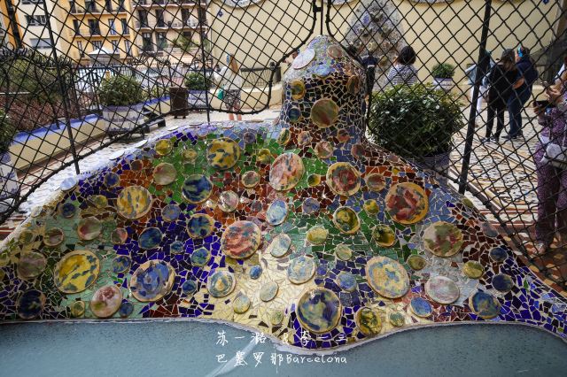 Casa Batlló