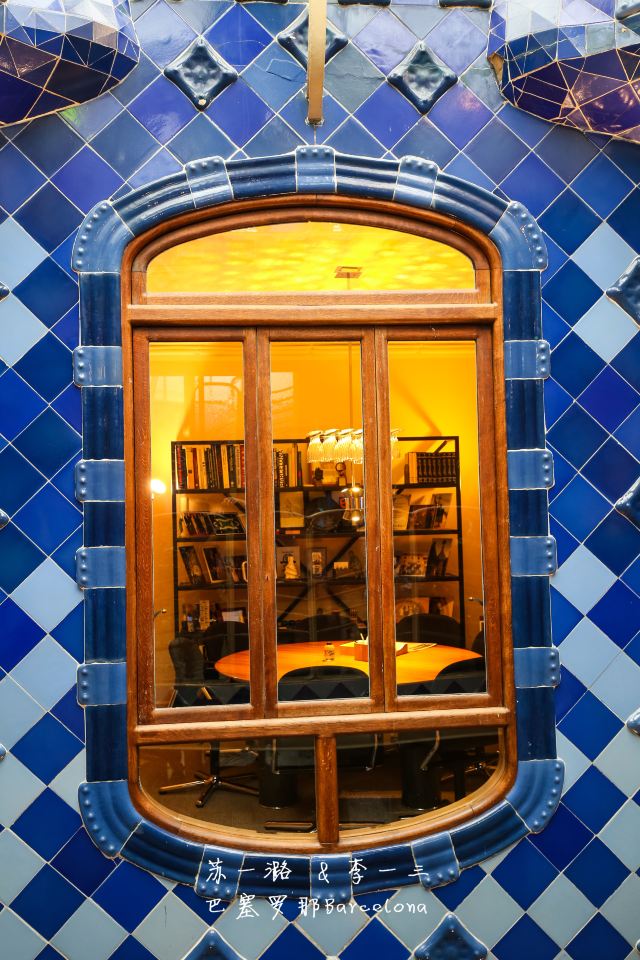 Casa Batlló