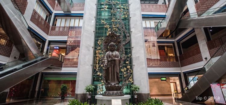 Shangri la shan south art boutique hotel china