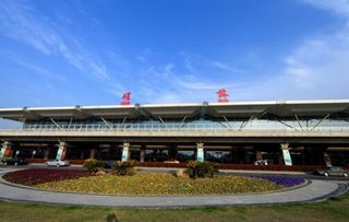 苏南硕放，无锡新区的机场——北京七日游第7天