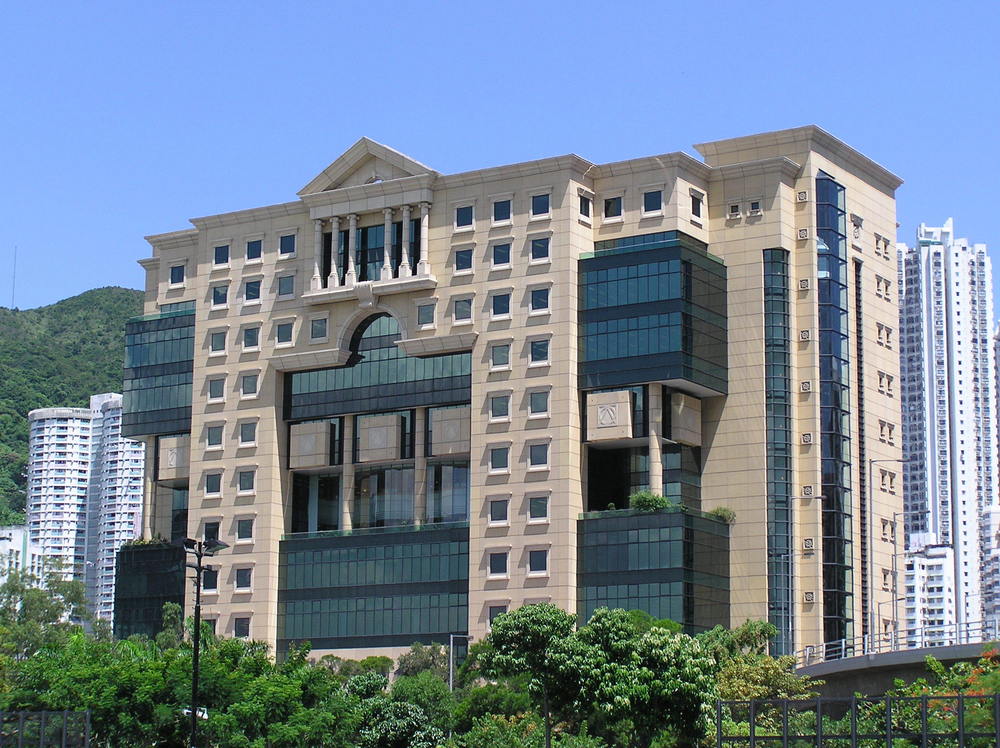 香港中央图书馆