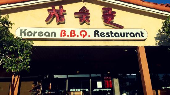 Regal Cinemas Garden Grove Stadium 16 Travel Guidebook Must Visit