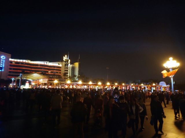 Panyu Square