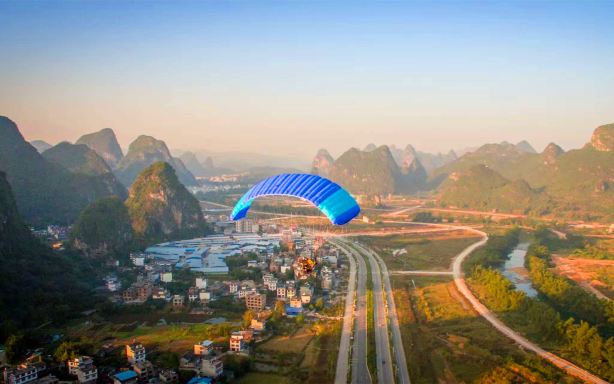 阳朔燕莎航空运动营地